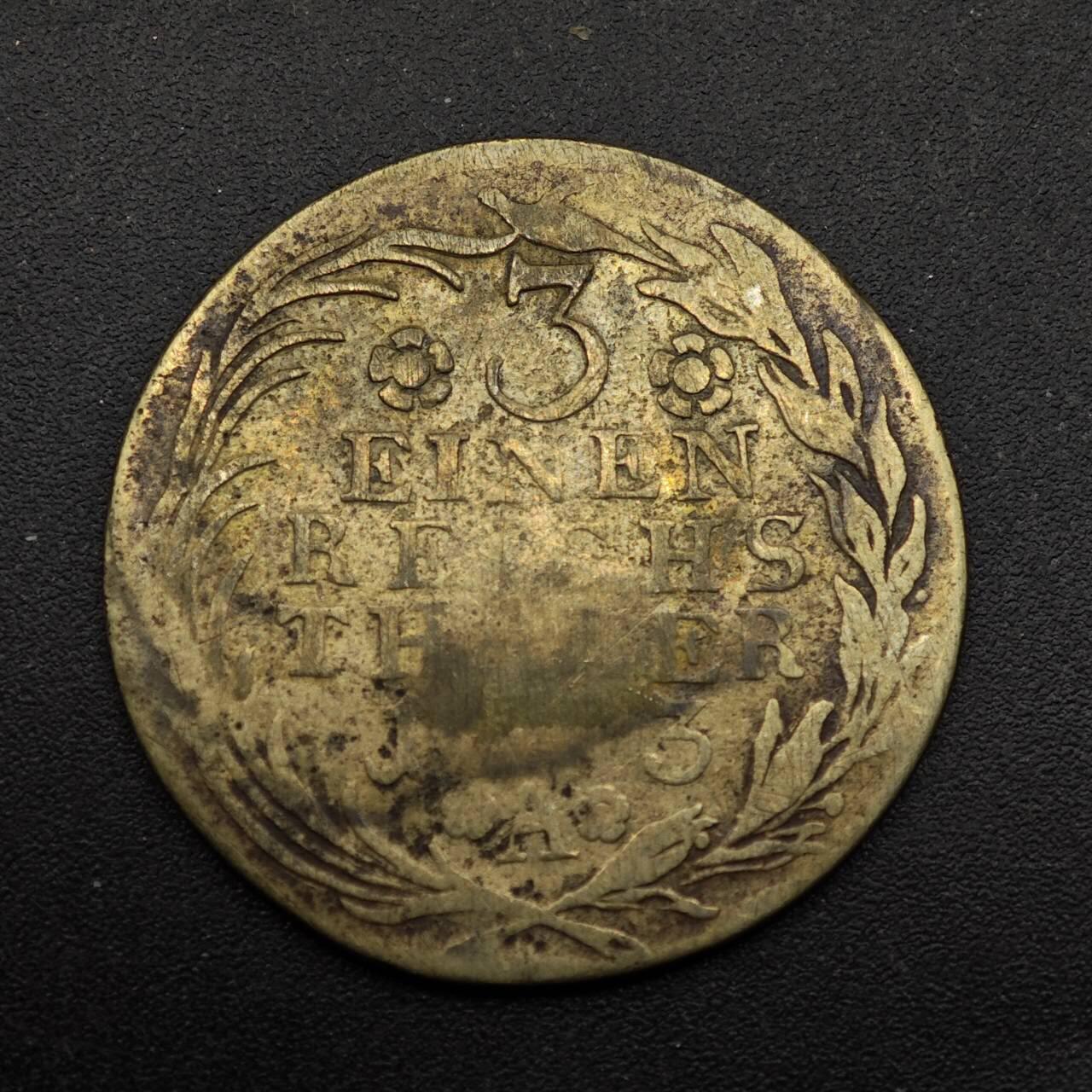 【淘币小摊】实时拍第八百七十三拍   银币套币场    每周一统一发货