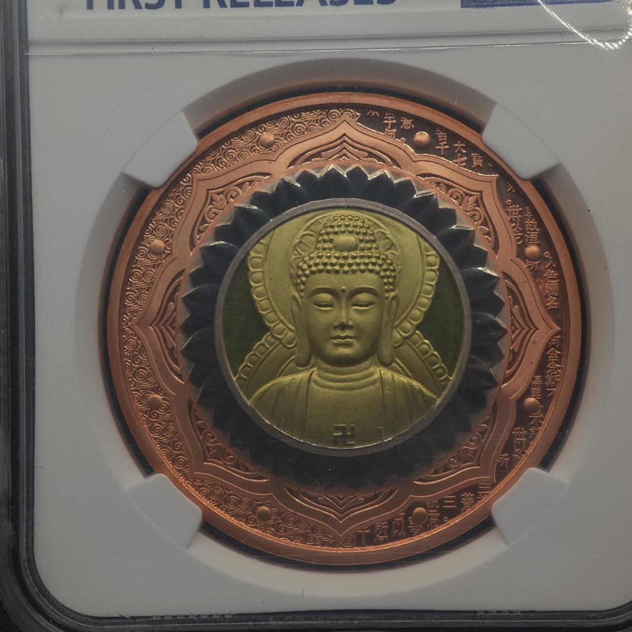 【淘币小摊】实时拍第八百七十三拍   银币套币场    每周一统一发货