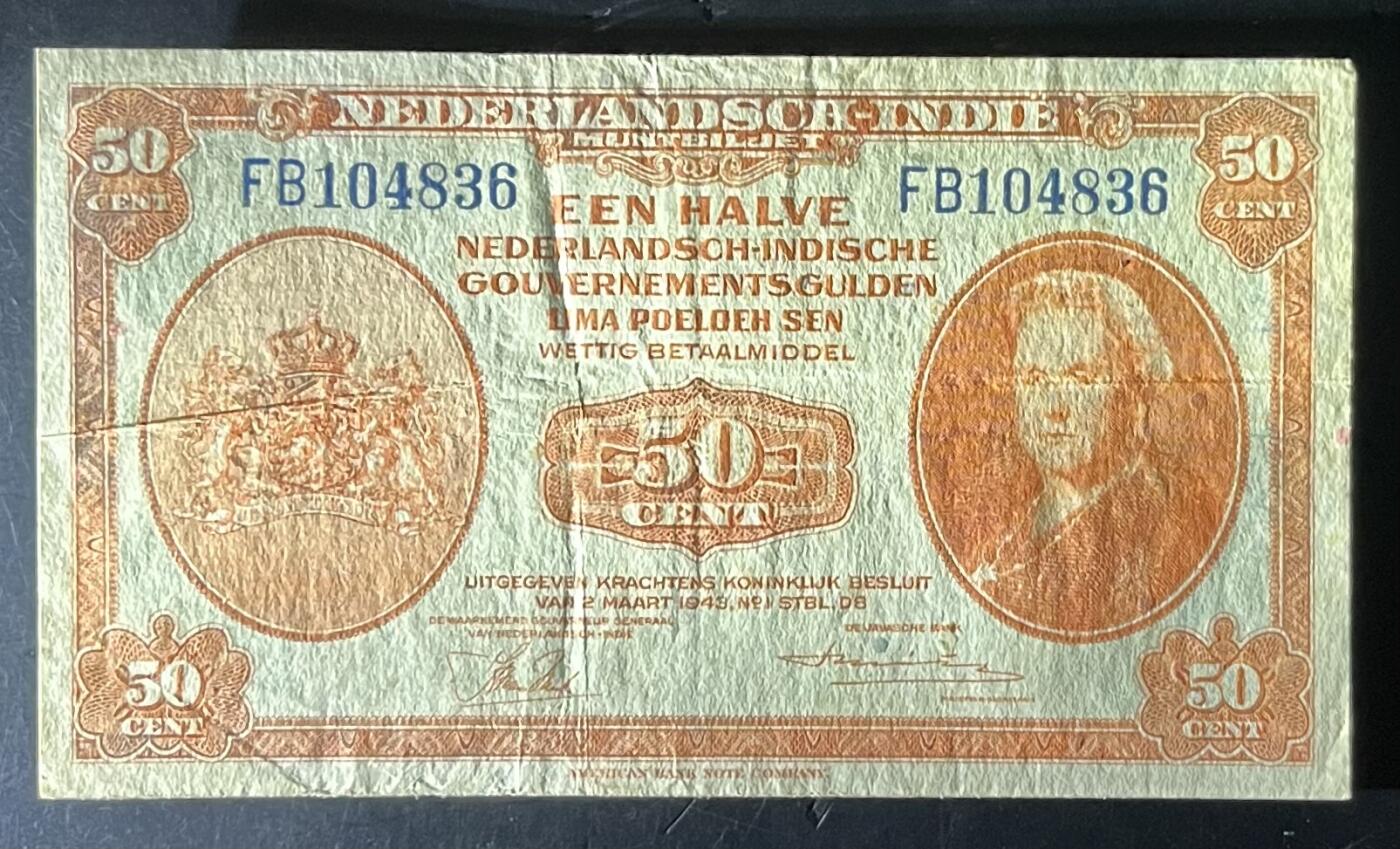 小福收藏拍卖第201期 流通品相裸钞 特惠场 本场拍卖美洲大洋洲非洲亚洲纸币【佣金仅收2% 不设最低佣金 全场包邮】 荷属东印度 1943年 50分 XF