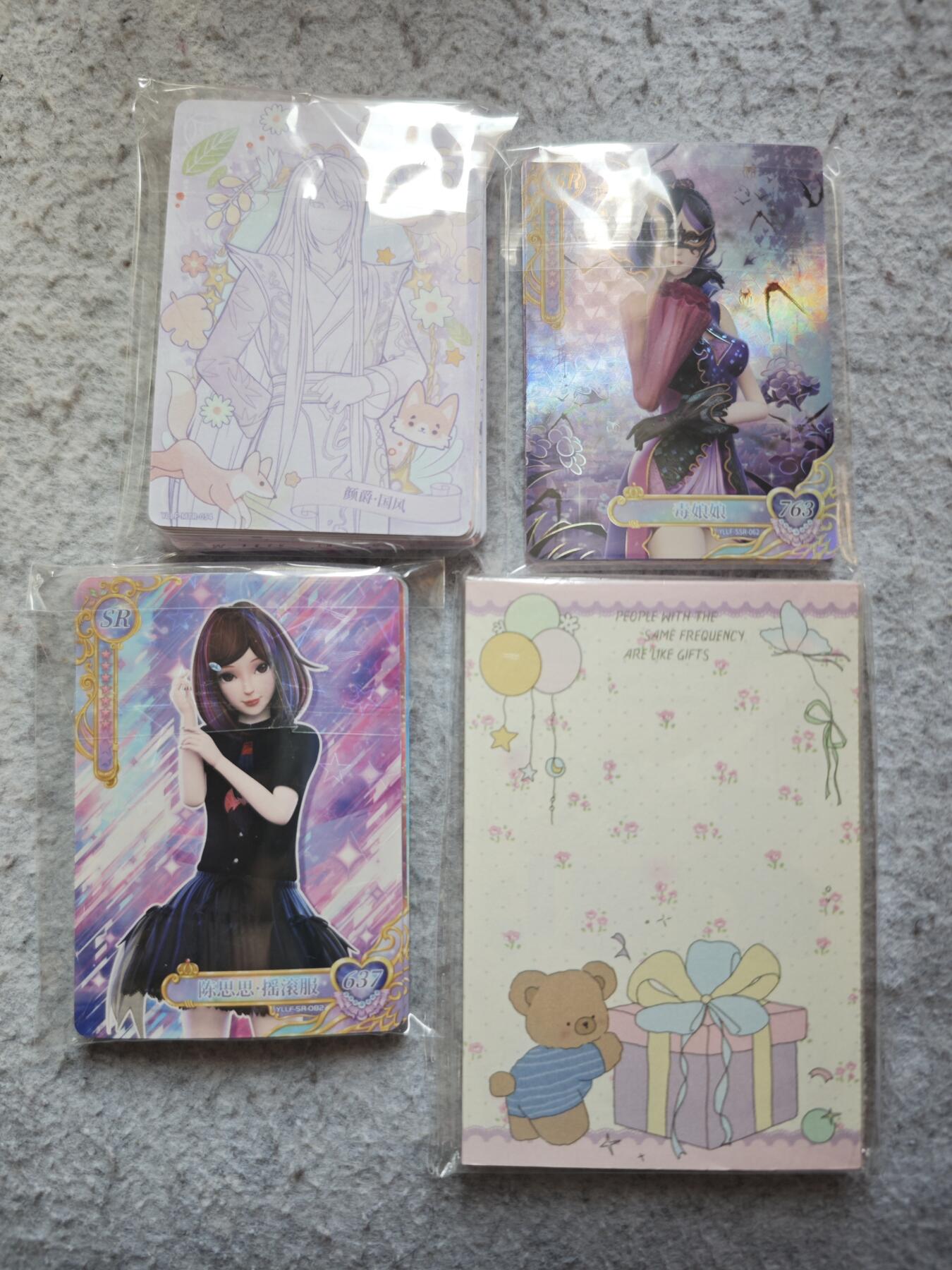 【随心含颖卡拍55期】卡游/集卡社/卡卡沃 抽卡机专场拍卖【无佣金】