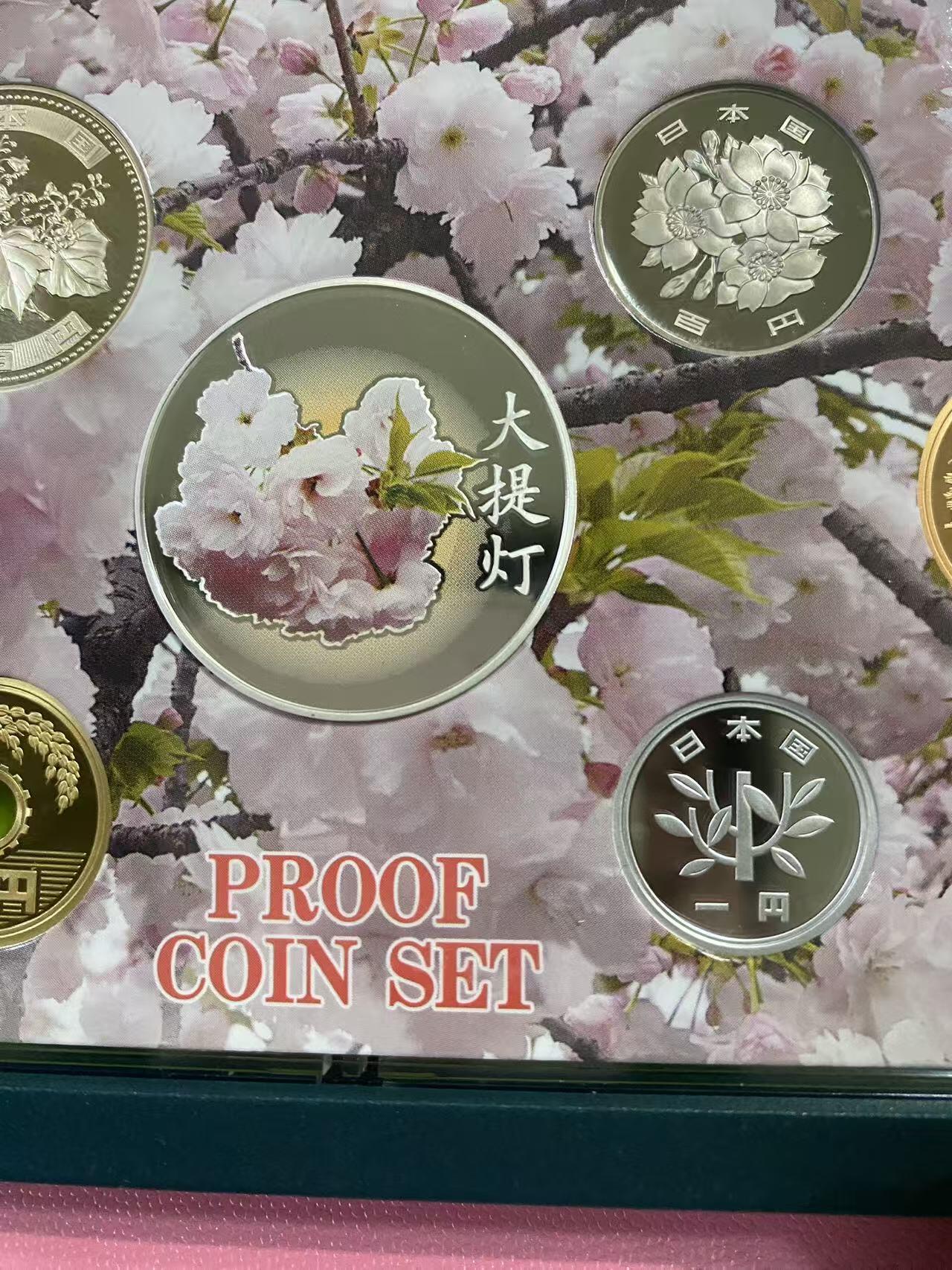 日本各大系列精装纪念套币 樱花套币（大提灯）