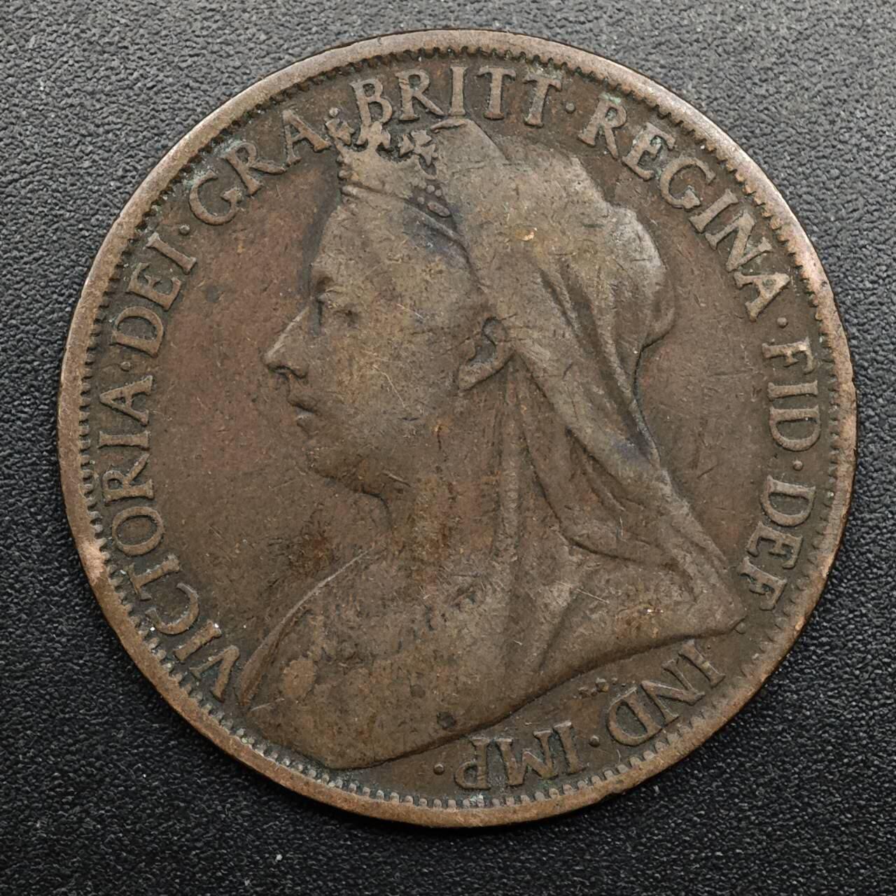 【淘币小摊】实时拍第八百七十四拍   银币散币场    每周一统一发货 英国1901年维多利亚一便士铜币