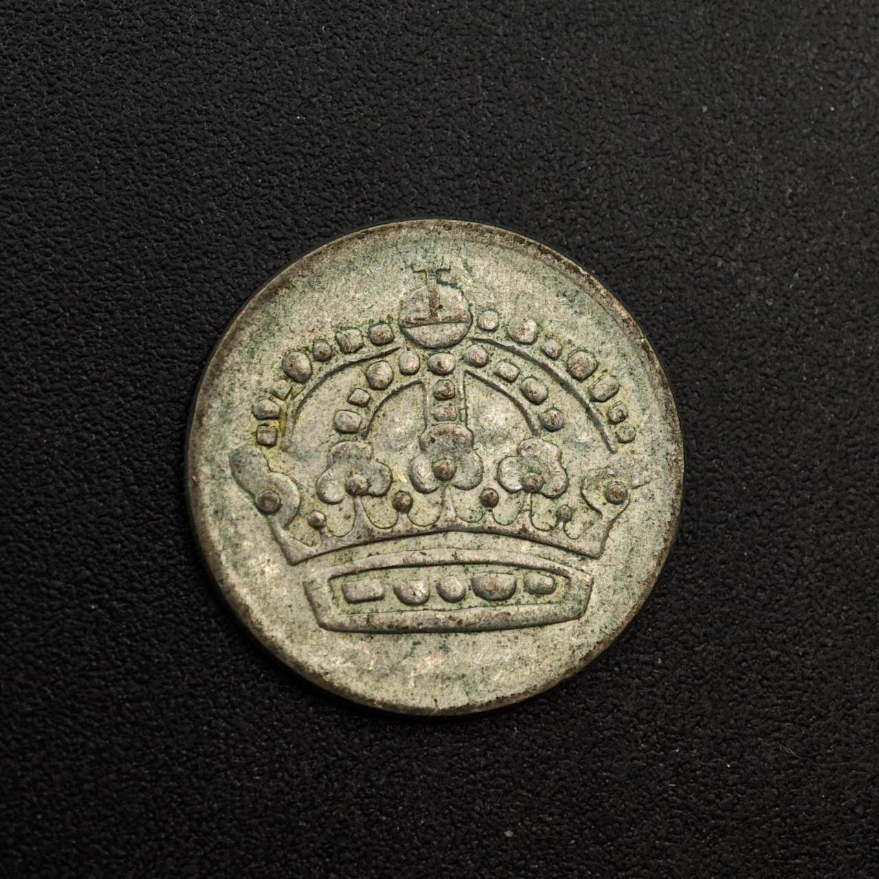 【淘币小摊】实时拍第八百七十四拍   银币散币场    每周一统一发货