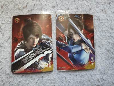 【随心含颖卡拍55期】卡游/集卡社/卡卡沃 抽卡机专场拍卖【无佣金】 - 卡游 不良人pr卡一对