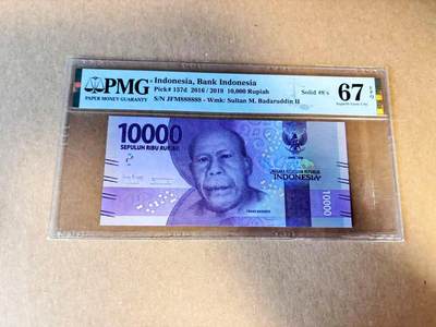 【Blue Auction】世界纸币精拍第789期——18级TOP拍卖/信誉/品质/专业/高效💫 - 【全同8】印尼 2016年1万卢比 PMG67EPQ 