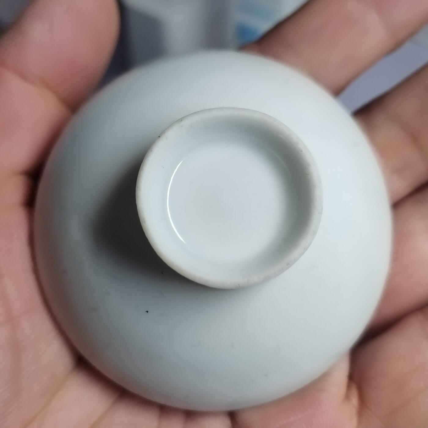 PCAI钱币  2-766  证章纪念章小专场 二战时期的碗