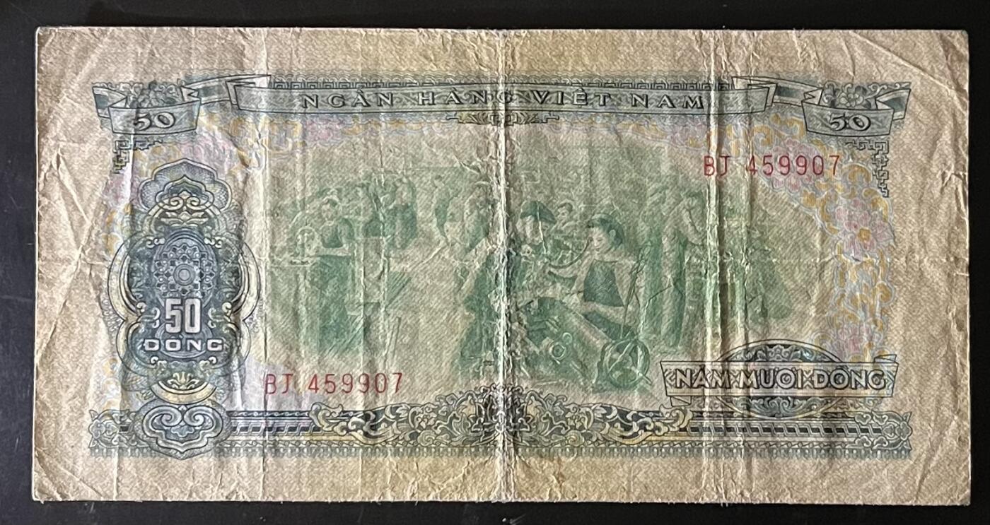 小福收藏拍卖第201期 流通品相裸钞 特惠场 本场拍卖美洲大洋洲非洲亚洲纸币【佣金仅收2% 不设最低佣金 全场包邮】