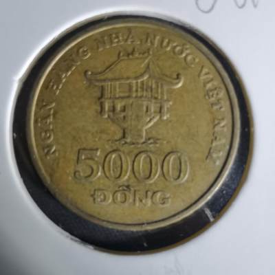 沼泽如烟--第1006场 - 越南2003年5000盾