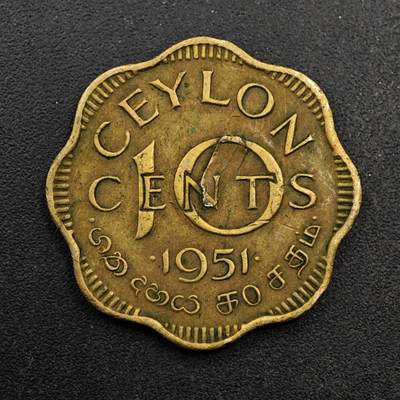 【淘币小摊】实时拍第八百七十四拍   银币散币场    每周一统一发货 - 锡兰1951年乔治六世10分铜币