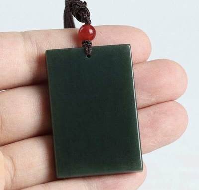 和田玉青玉平安无事牌挂件 - 和田玉青玉平安无事牌挂件