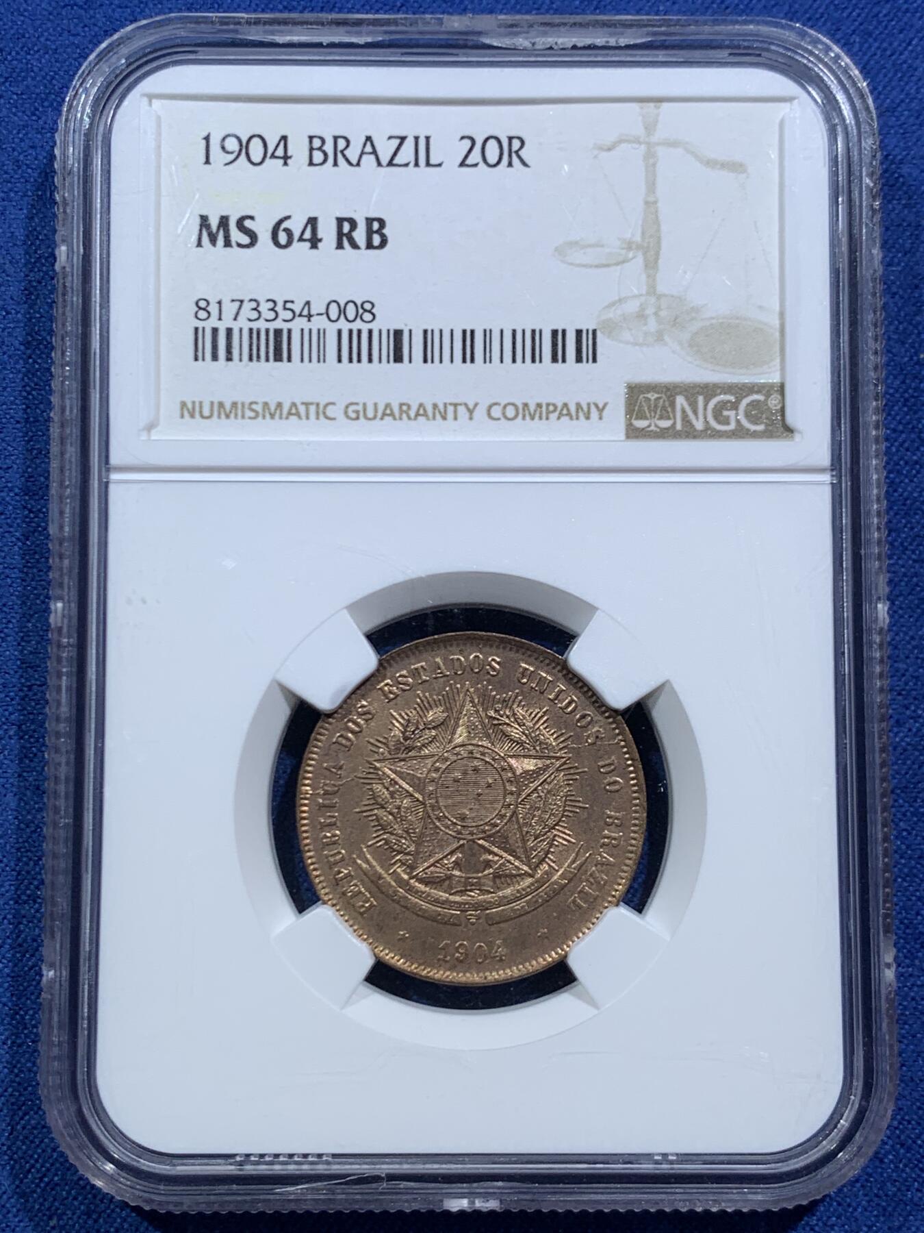 《竞宝斋》第466场 周日，周一 2场连拍 （全场包邮）欢迎送拍