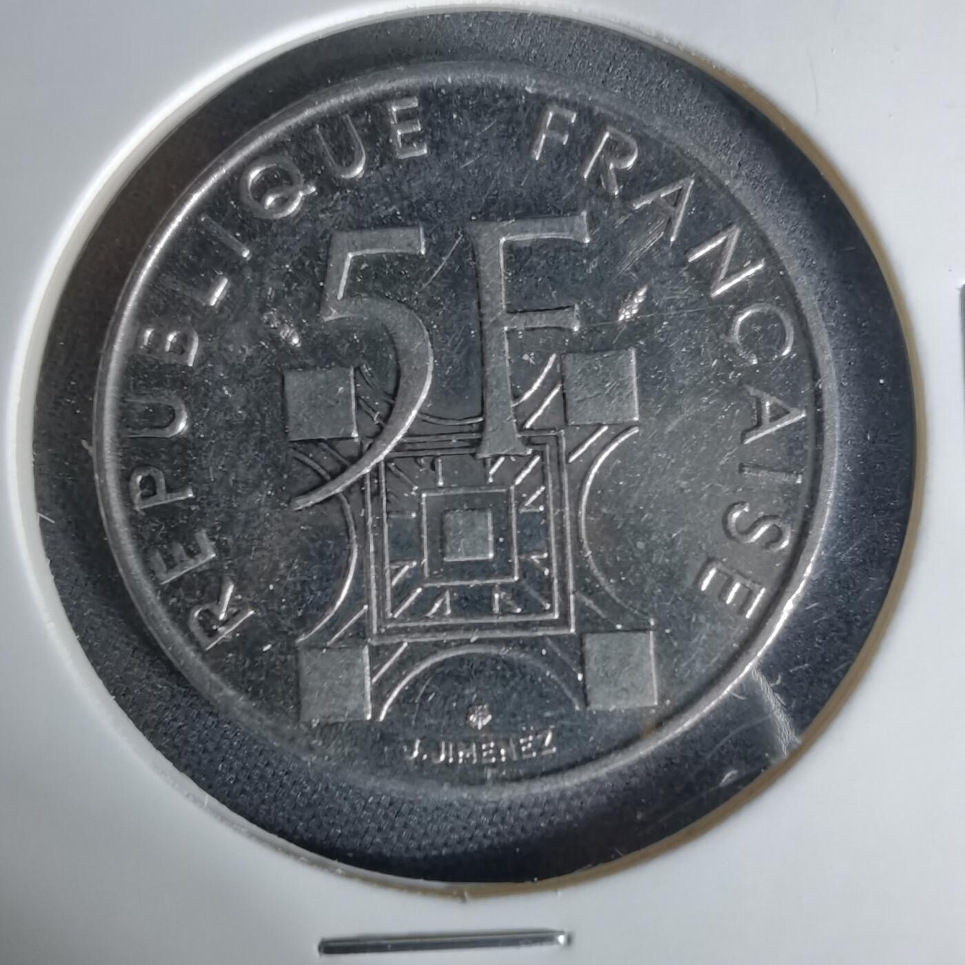 沼泽如烟--第1006场 法国1989年5法郎纪念币