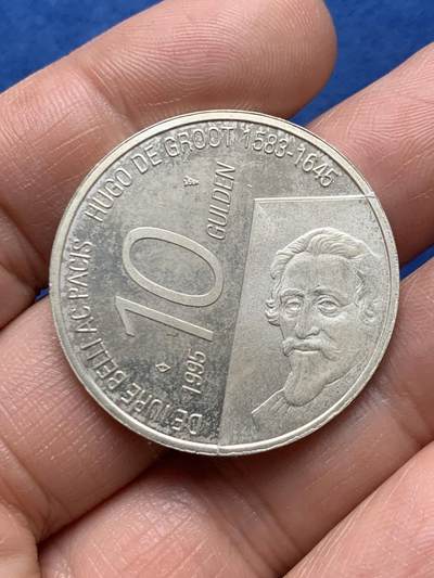 《竞宝斋》第466场 周日，周一 2场连拍 （全场包邮）欢迎送拍 - 荷兰1995年雨果·德·格鲁特逝世350周年纪念银币 15g 800银