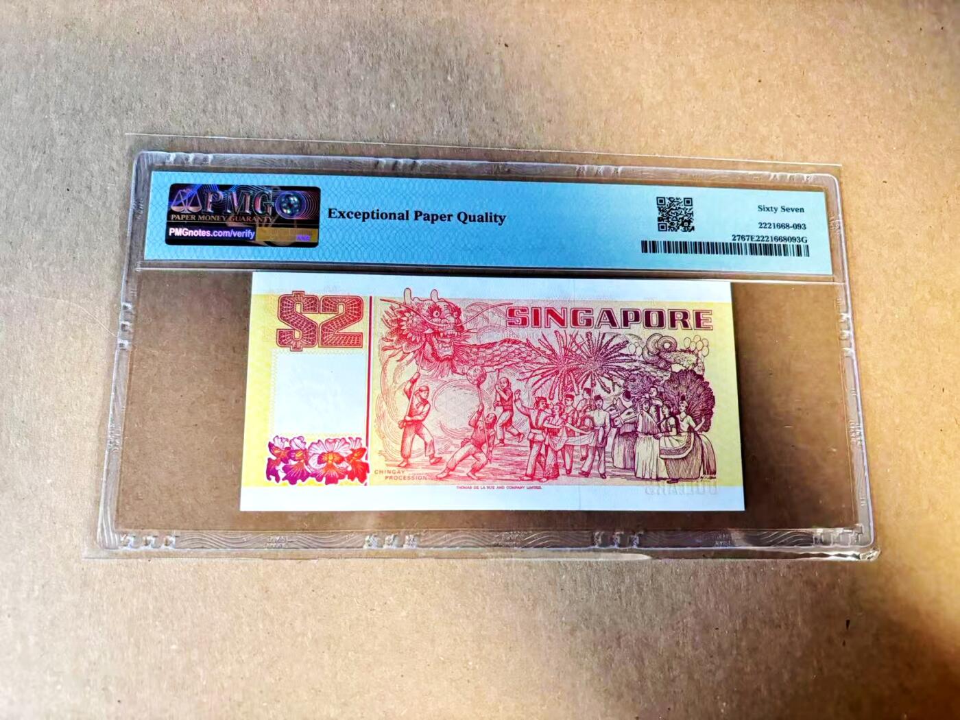 【Blue Auction】世界纸币精拍第789期——18级TOP拍卖/信誉/品质/专业/高效💫