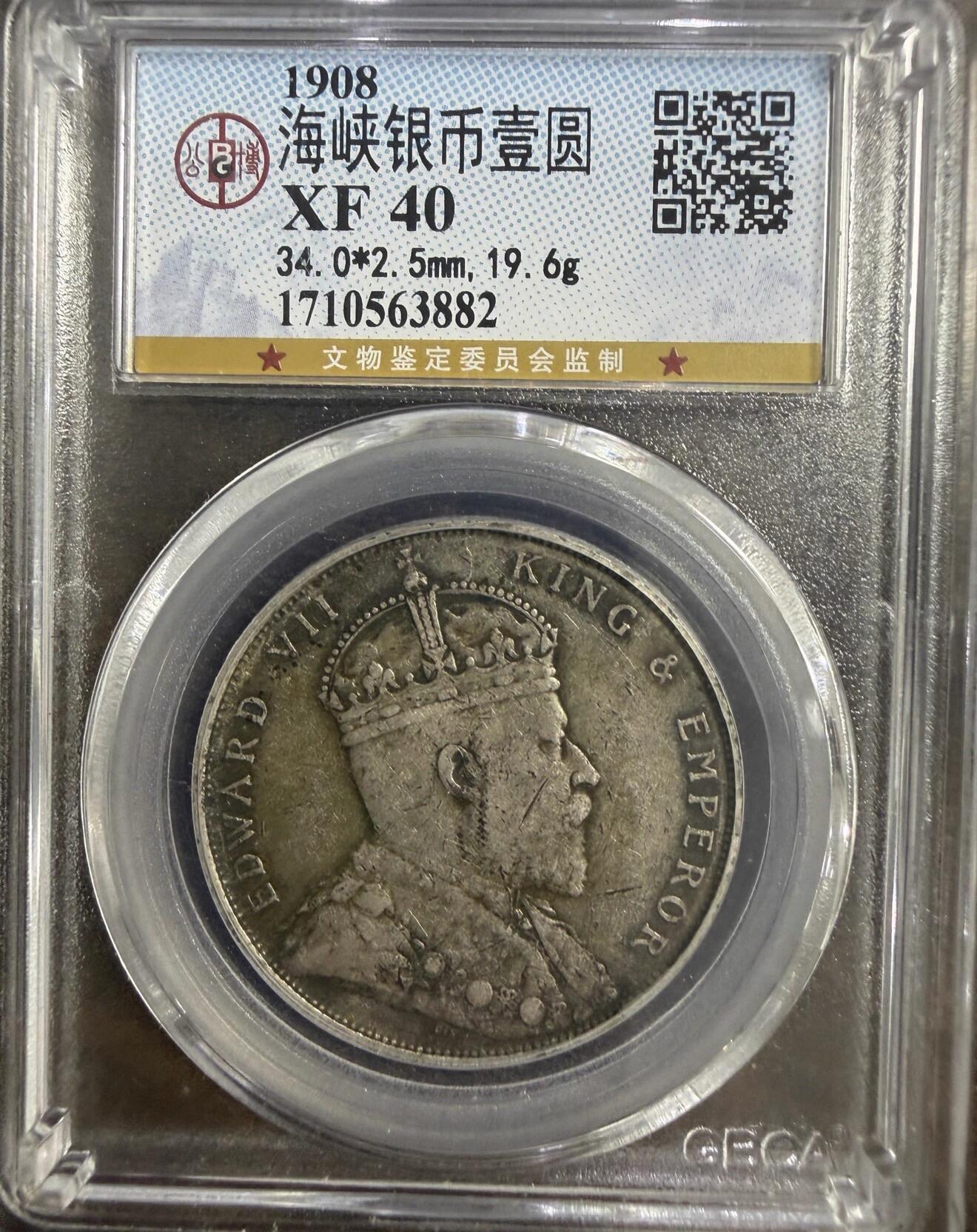 2026迎新春3月第一拍