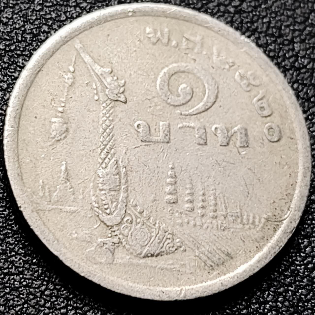 泉币菌-第203场-本场拍品多 请提前出价（正月十五统一发货） 。