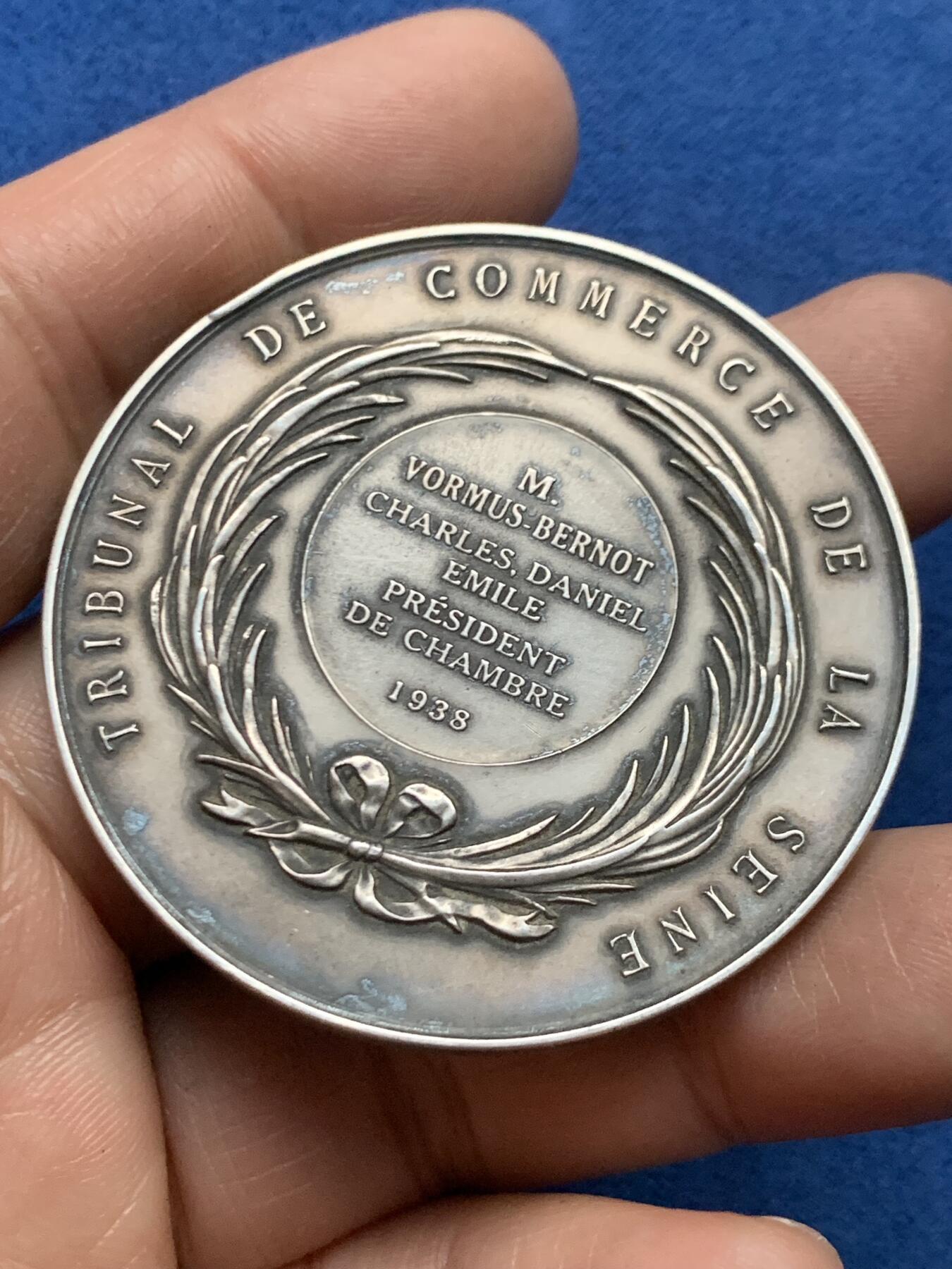 《竞宝斋》第466场 周日，周一 2场连拍 （全场包邮）欢迎送拍 法国塞纳省商业法庭银章 50.3mm 60.6克 丰饶角2银标 带盒