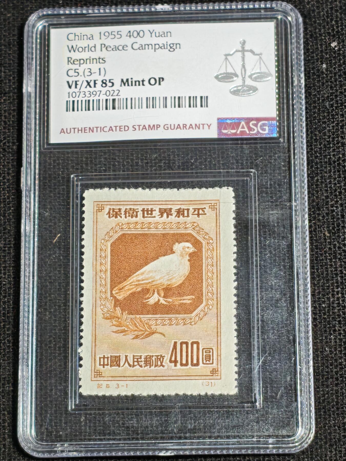 刘世昌艺术品销售中心～虎踞龙蟠*金杨在线联拍群第517期