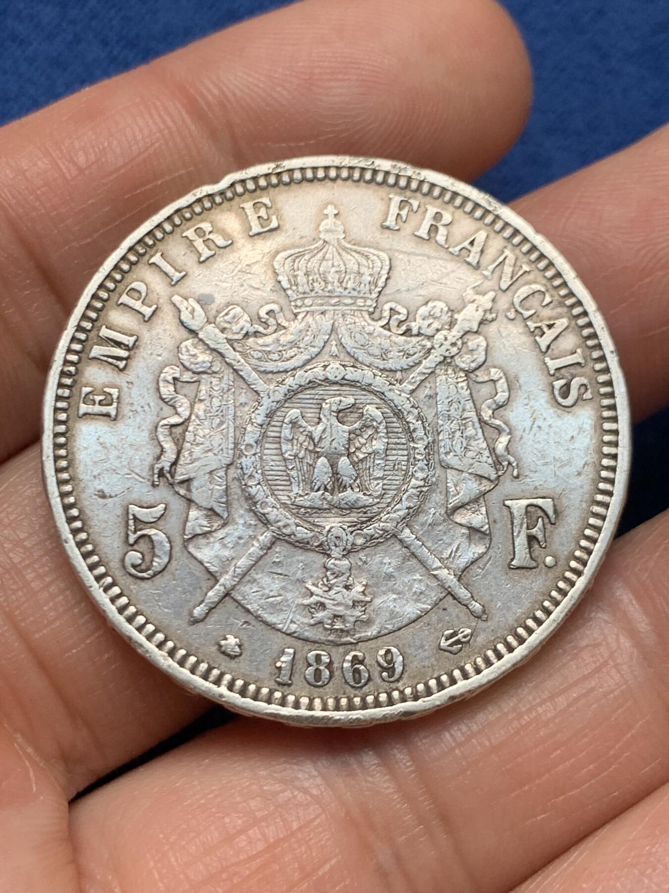 《竞宝斋》第466场 周日，周一 2场连拍 （全场包邮）欢迎送拍 法国1869年拿破仑三世5法郎银币