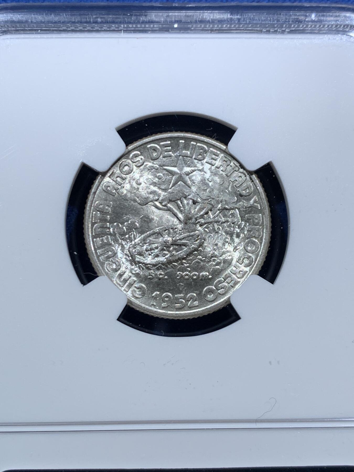 《竞宝斋》第466场 周日，周一 2场连拍 （全场包邮）欢迎送拍 NGC MS65 古巴1952年20分纪念银币 底板丝滑干净 高分