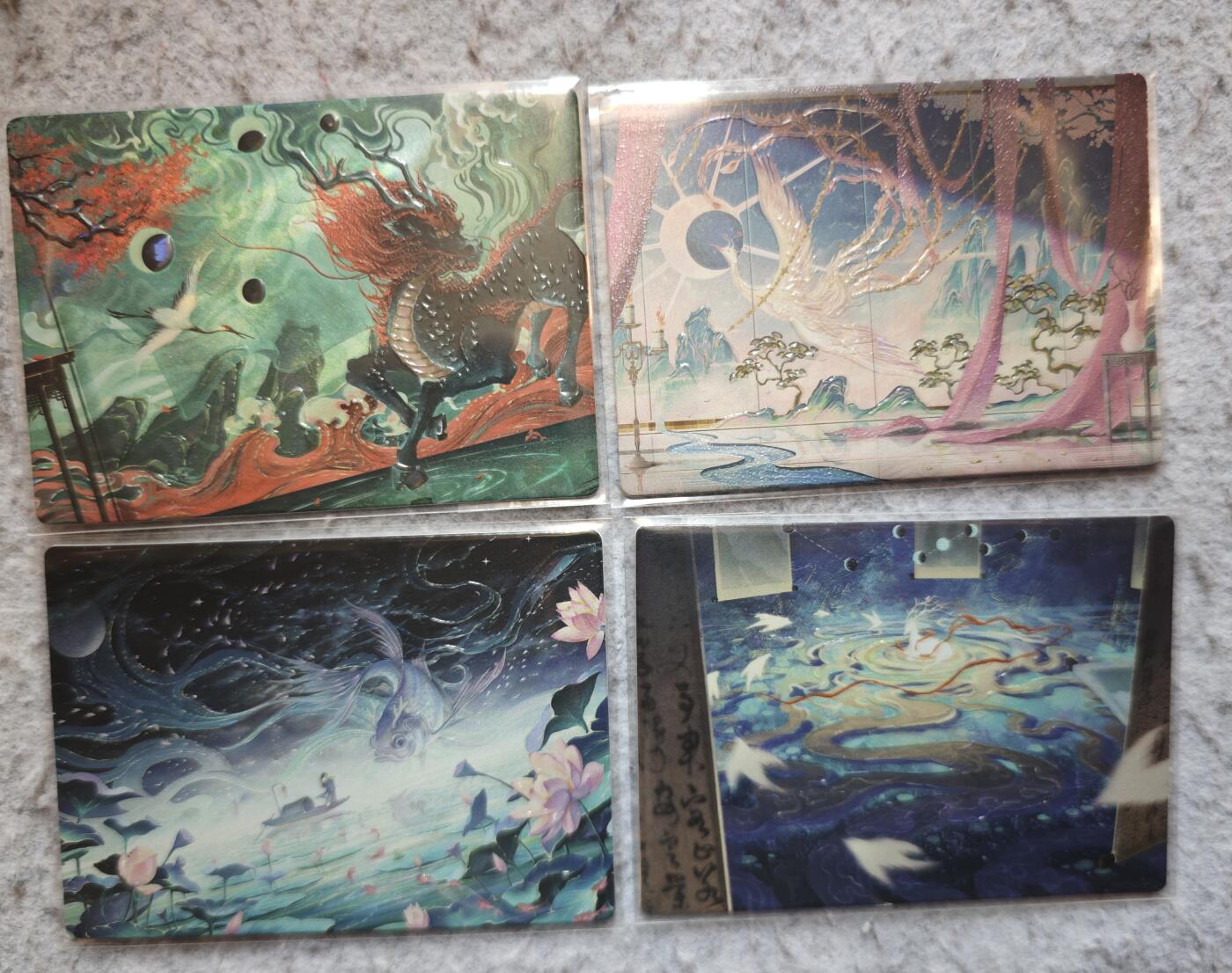 【随心含颖卡拍55期】卡游/集卡社/卡卡沃 抽卡机专场拍卖【无佣金】 冷烫彩闪 大美中华 山海兽4张 