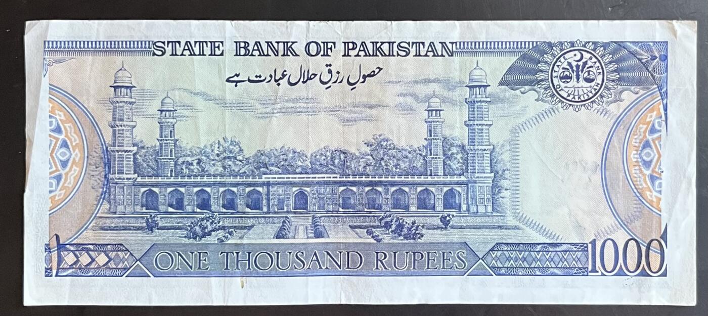 小福收藏拍卖第201期 流通品相裸钞 特惠场 本场拍卖美洲大洋洲非洲亚洲纸币【佣金仅收2% 不设最低佣金 全场包邮】 巴基斯坦 1000卢比 