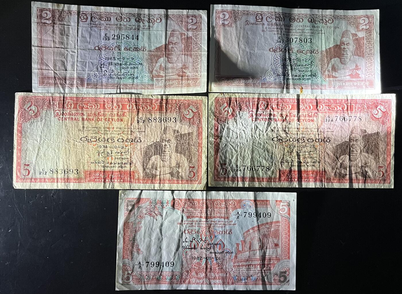 小福收藏拍卖第201期 流通品相裸钞 特惠场 本场拍卖美洲大洋洲非洲亚洲纸币【佣金仅收2% 不设最低佣金 全场包邮】