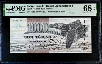 【Blue Auction】世界纸币精拍第789期——18级TOP拍卖/信誉/品质/专业/高效💫 - 【初版细防伪线 IBNS获奖钞】法罗群岛 2005年1000克朗 最高值 水墨意境 PMG68EPQ 高分 （PMG年份错标）