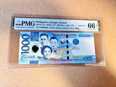 【Blue Auction】世界纸币精拍第789期——18级TOP拍卖/信誉/品质/专业/高效💫 - 【全同8】菲律宾 2017年1000比索 PMG66EPQ 