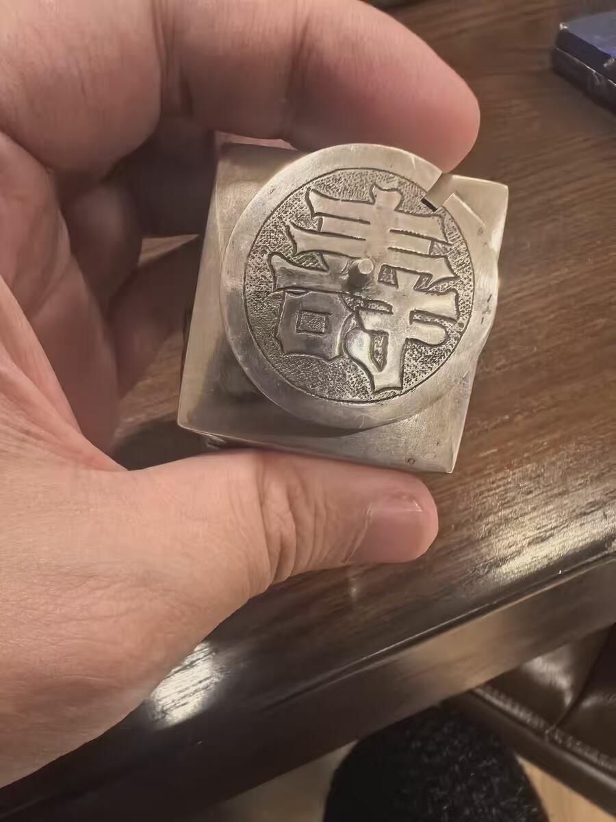 欧洲铜章和回流杂项第一场 欧洲回流晚清民国调料罐银罐纯银55克左右，有银调羹