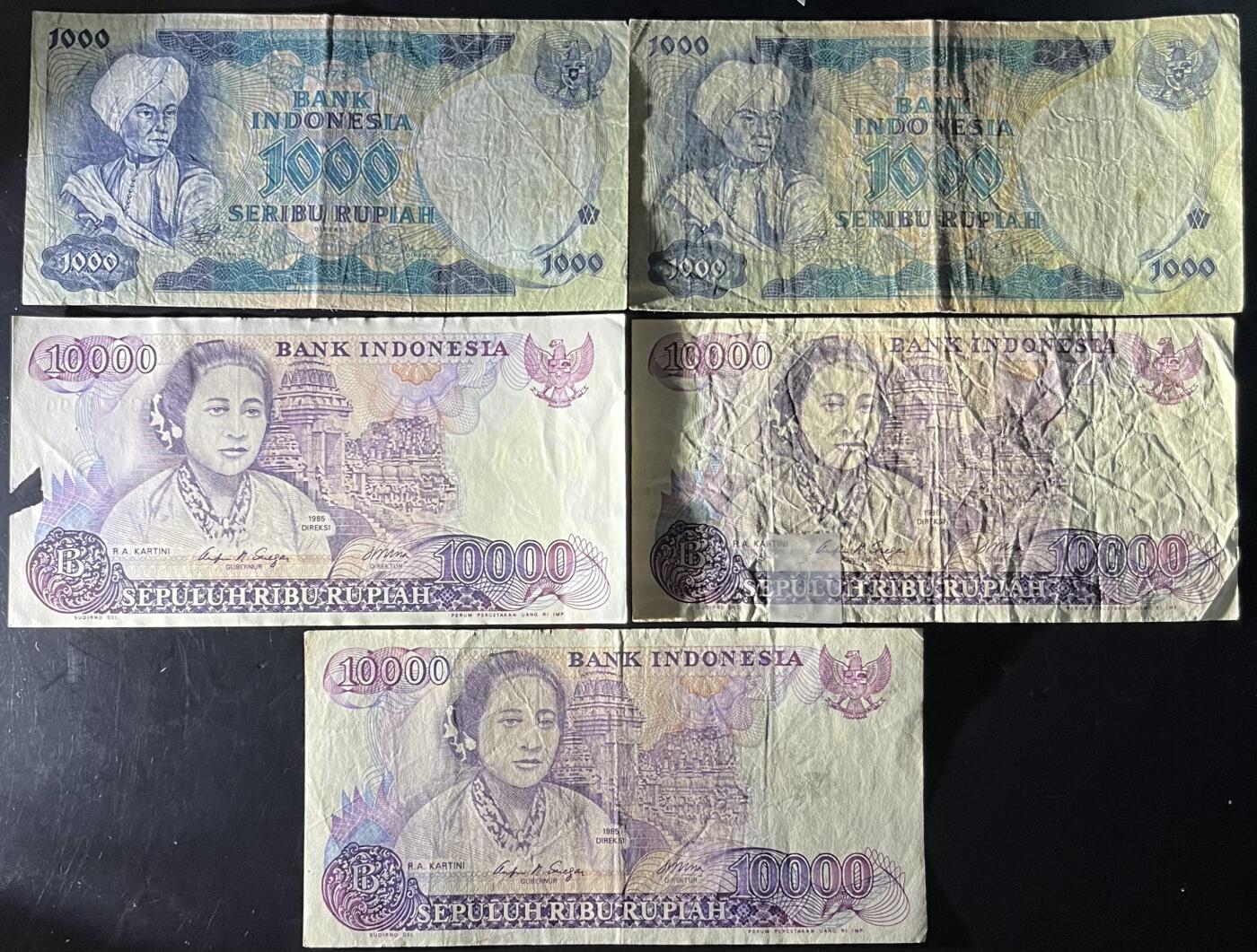 小福收藏拍卖第201期 流通品相裸钞 特惠场 本场拍卖美洲大洋洲非洲亚洲纸币【佣金仅收2% 不设最低佣金 全场包邮】 印度尼西亚纸币 1组5张 