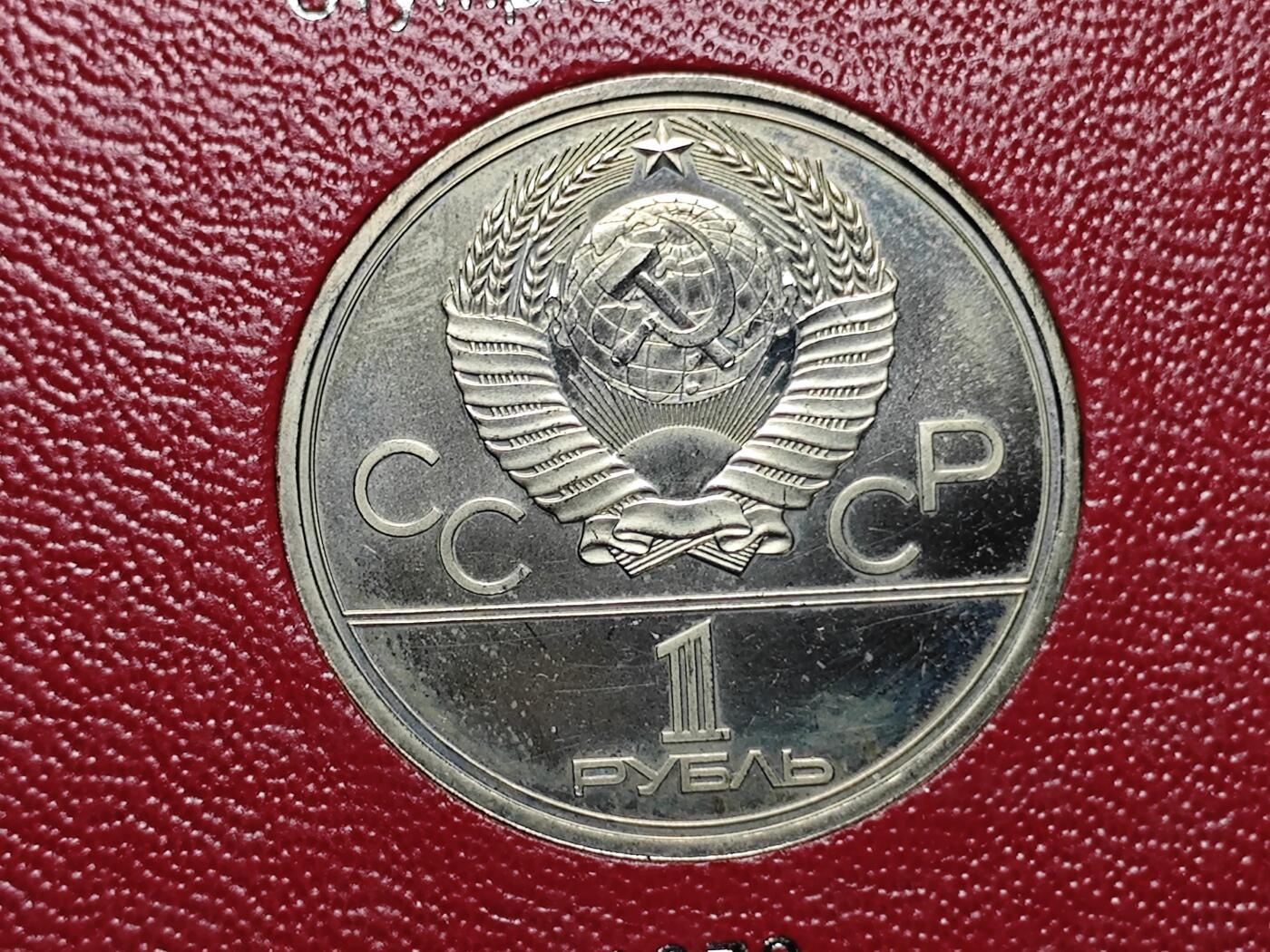 KK钱币收藏小铺   套币 批量/好品散币专场 2月预留时间 周末发货