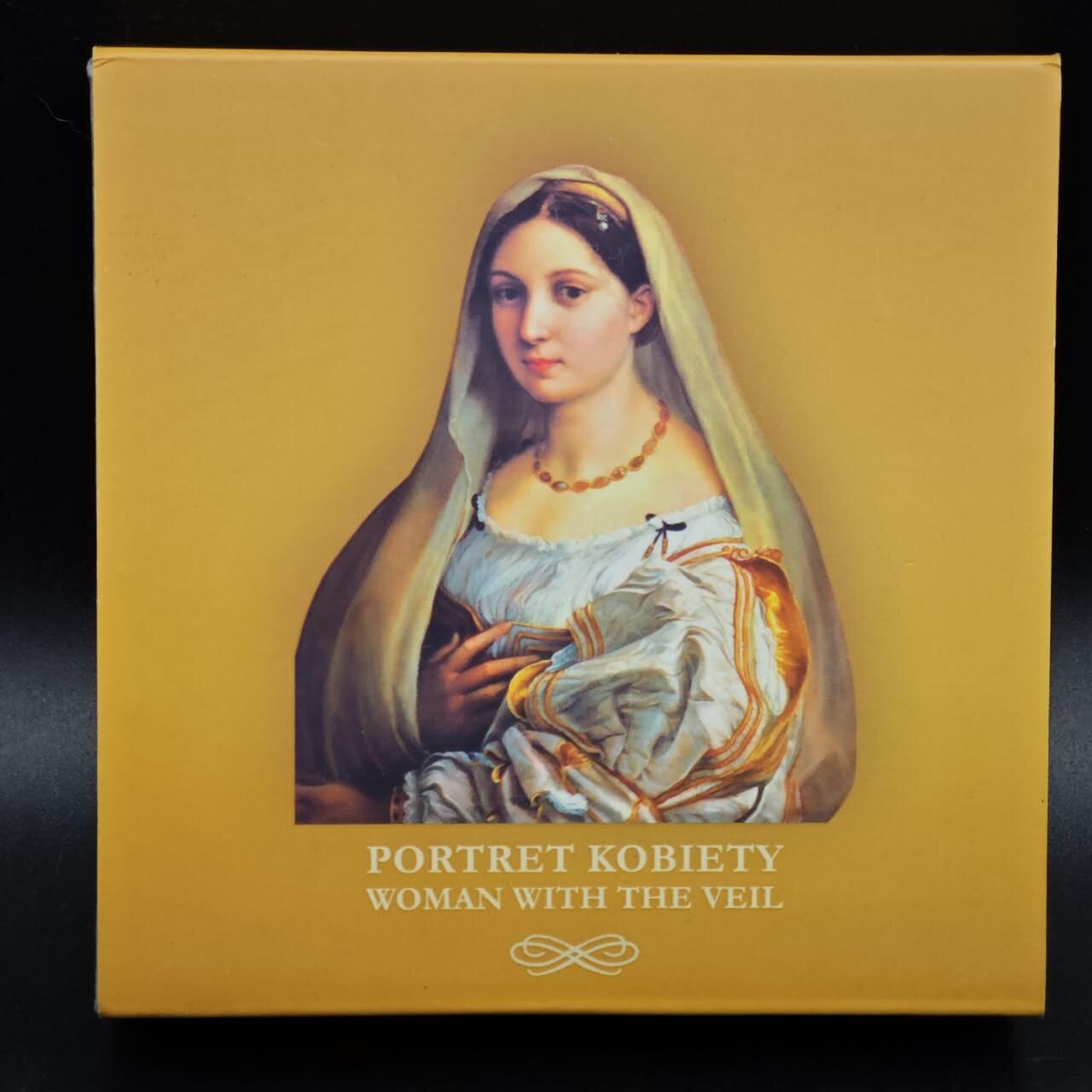 【淘币小摊】实时拍第八百七十三拍   银币套币场    每周一统一发货 纽埃2014年1元彩色部分镀金方形精制银币 文艺复兴名画系列-披纱巾的少女（拉斐尔） 28.28克999银 发行量：1999 盒证全