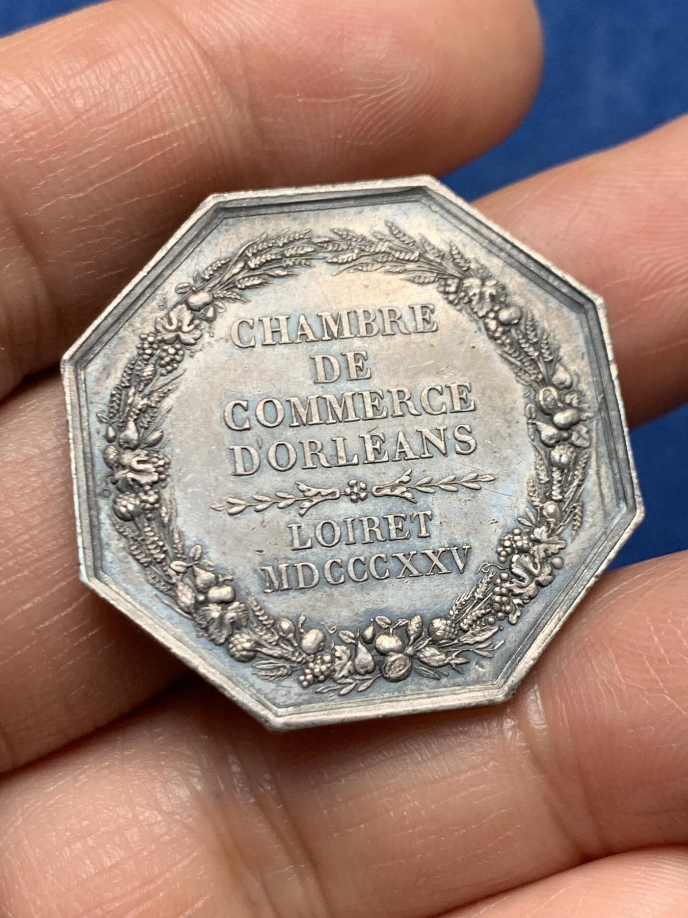 《竞宝斋》第466场 周日，周一 2场连拍 （全场包邮）欢迎送拍