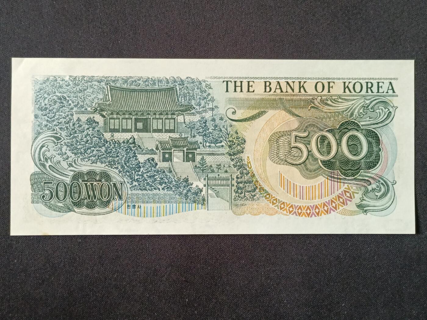 【游宝拍卖】丙午马年第6期