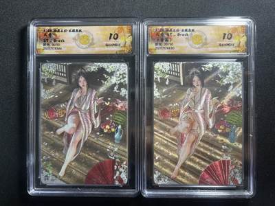 欢迎送拍、零成本上架，释放现金流，合理分配上拍卡品 - 【折光16/50、30/50一对】st刷子 大乔 10g同分 焱卡文化&燎原三国