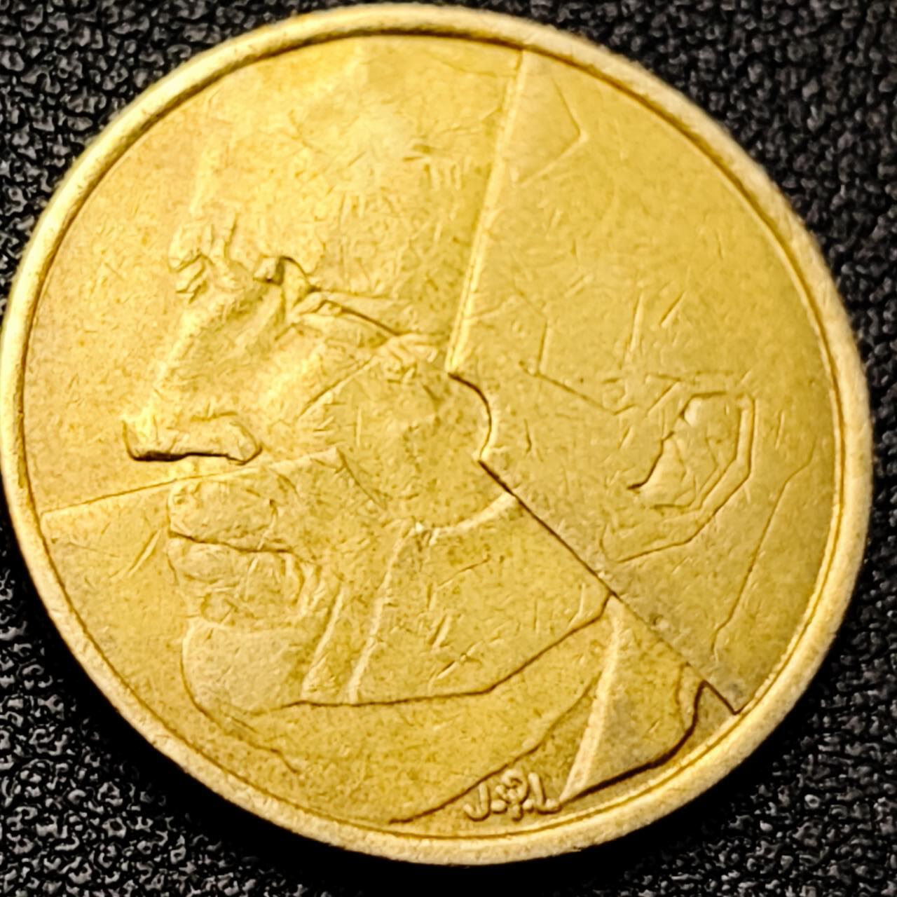 泉币菌-第203场-本场拍品多 请提前出价（正月十五统一发货） 。