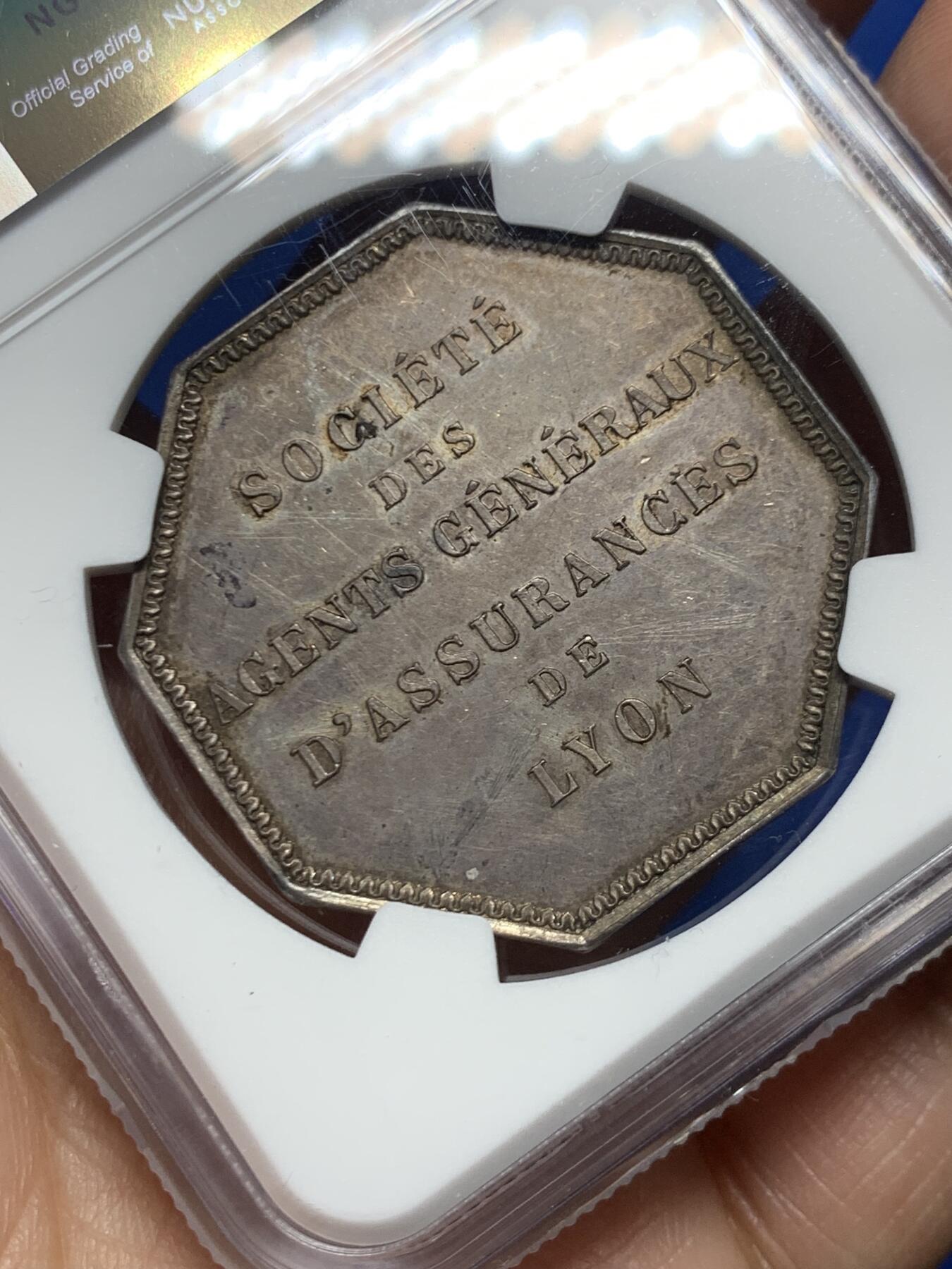 《竞宝斋》第466场 周日，周一 2场连拍 （全场包邮）欢迎送拍