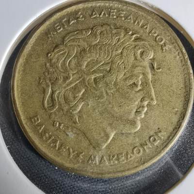 沼泽如烟--第1006场 - 希腊1992年100德拉克马