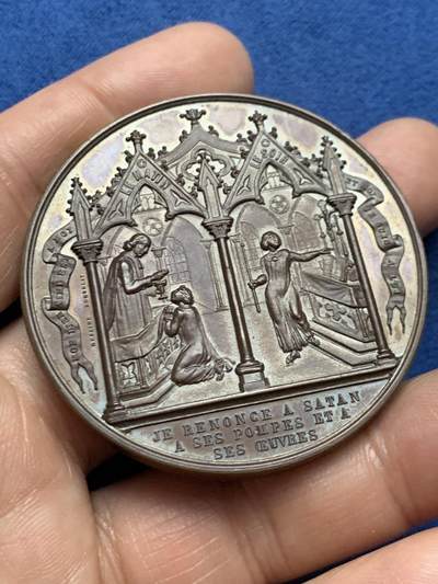 《竞宝斋》第466场 周日，周一 2场连拍 （全场包邮）欢迎送拍 - 1874年法国洗礼大铜章，蜜蜂铜标边铭，品相极佳，带原盒，直径：51mm，重：57.92g