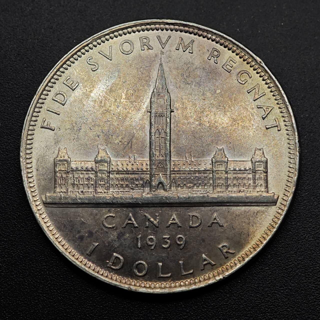 【淘币小摊】实时拍第八百七十三拍   银币套币场    每周一统一发货