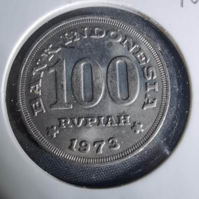 沼泽如烟--第1006场 - 印度尼西亚1973年100卢比