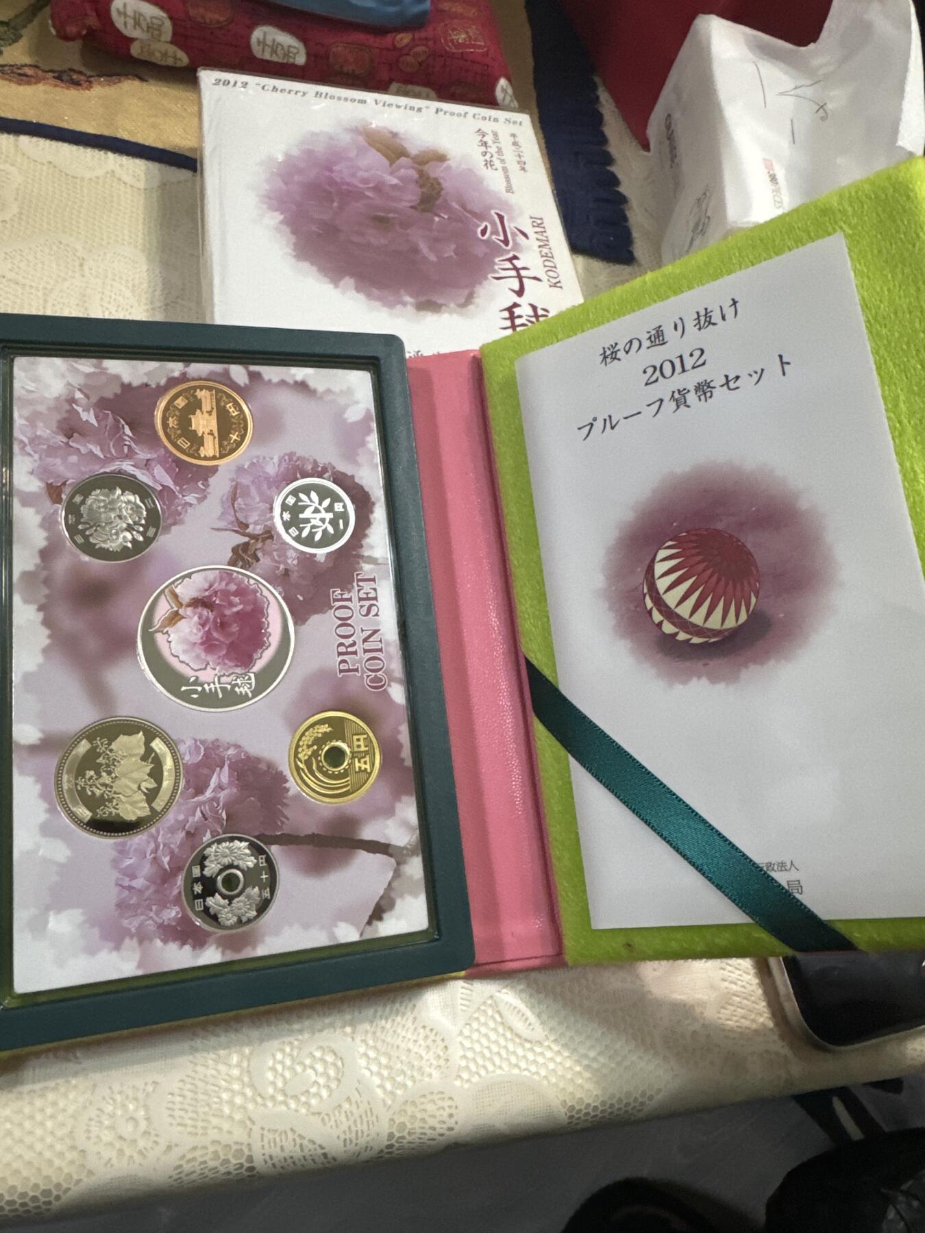 日本各大系列精装纪念套币 樱花套币（小手毬）