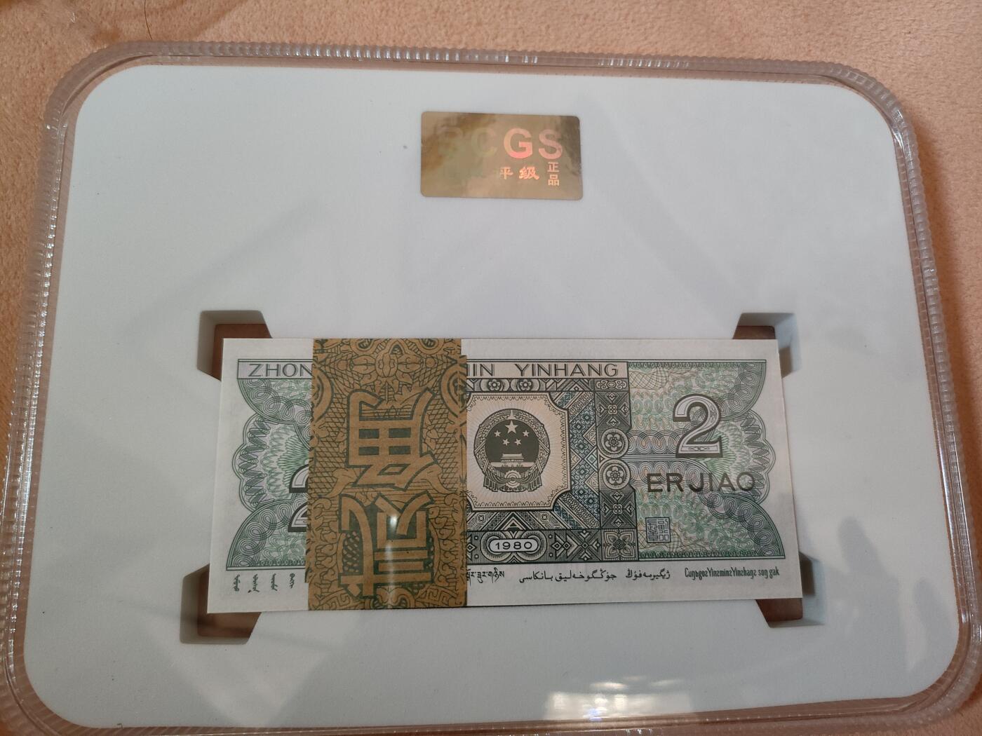 8002青绿美翠一刀