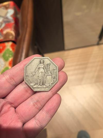 欧洲铜章和回流杂项第一场 - 1859年法国工商信贷银行（CIC）成立纪念八角银章