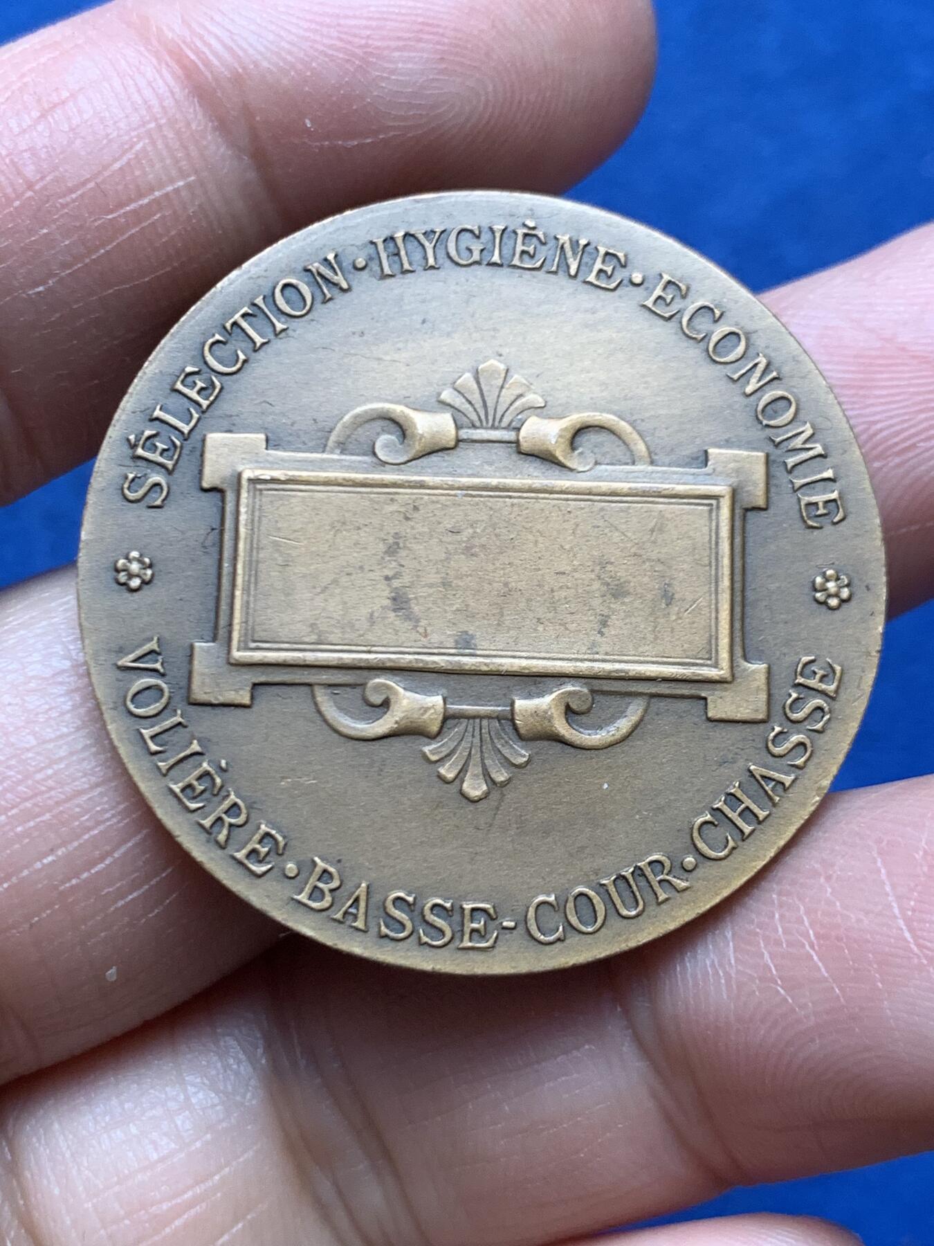 《竞宝斋》第466场 周日，周一 2场连拍 （全场包邮）欢迎送拍 法国国家家禽协会铜章 直径：36.5mm 重：26.5g 丰饶角铜标