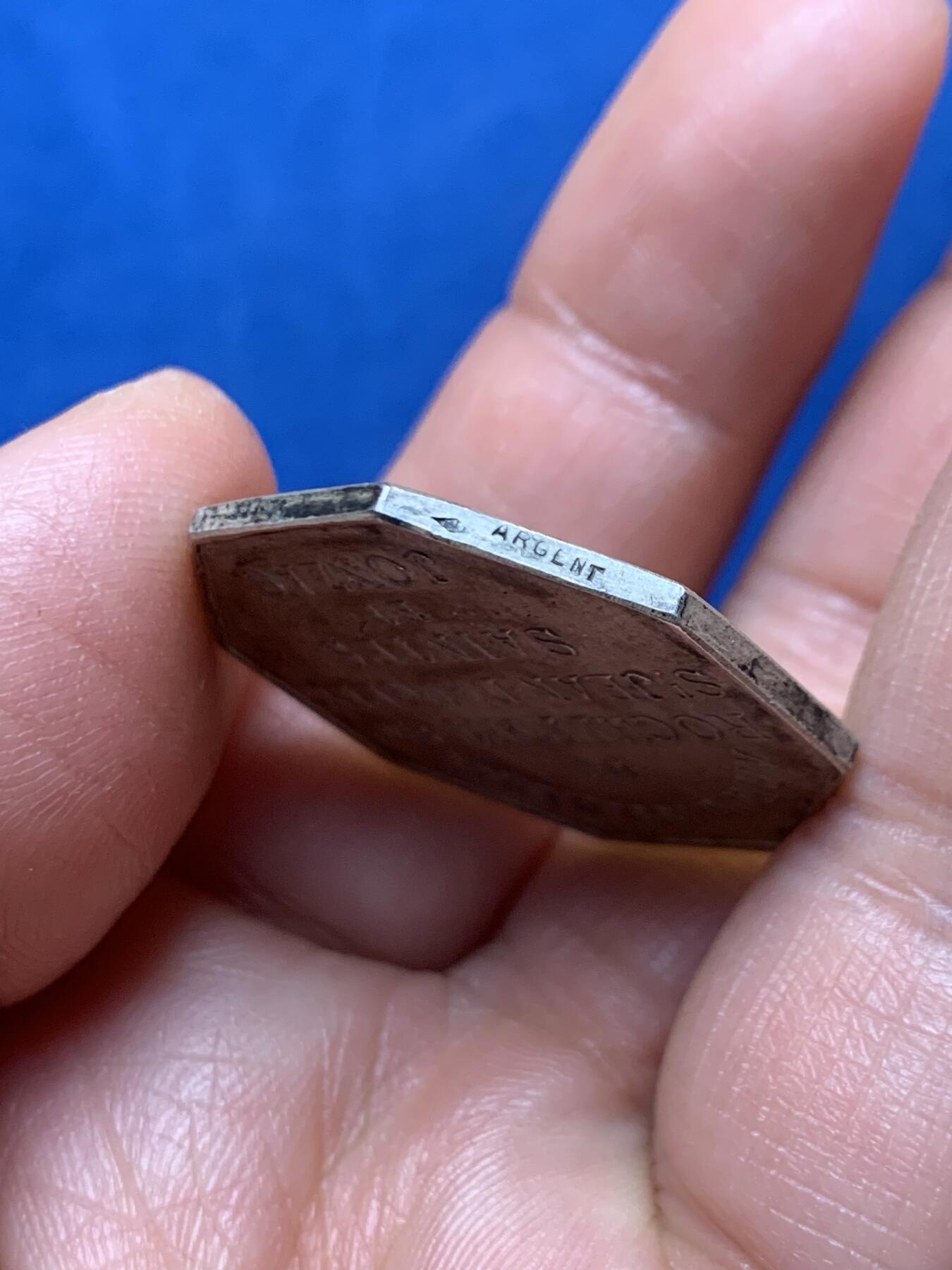 《竞宝斋》第466场 周日，周一 2场连拍 （全场包邮）欢迎送拍 法国商会八角银质代币，直径：30.1mm，重：11g，边铭：950M/M 菱形银标