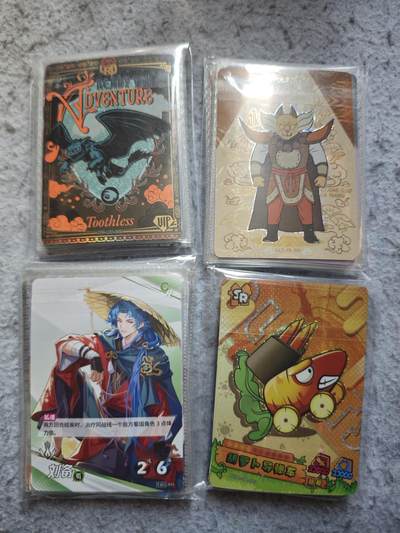 【随心含颖卡拍55期】卡游/集卡社/卡卡沃 抽卡机专场拍卖【无佣金】 - 卡游 各种普卡4包 各种卡位 几十张