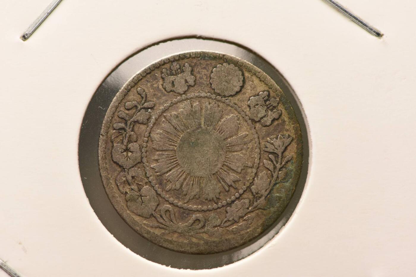 明治三年龙十钱