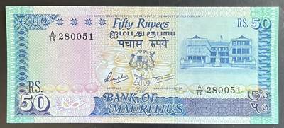 小福收藏拍卖第201期 流通品相裸钞 特惠场 本场拍卖美洲大洋洲非洲亚洲纸币【佣金仅收2% 不设最低佣金 全场包邮】 - 毛里求斯 1986年 50卢比 